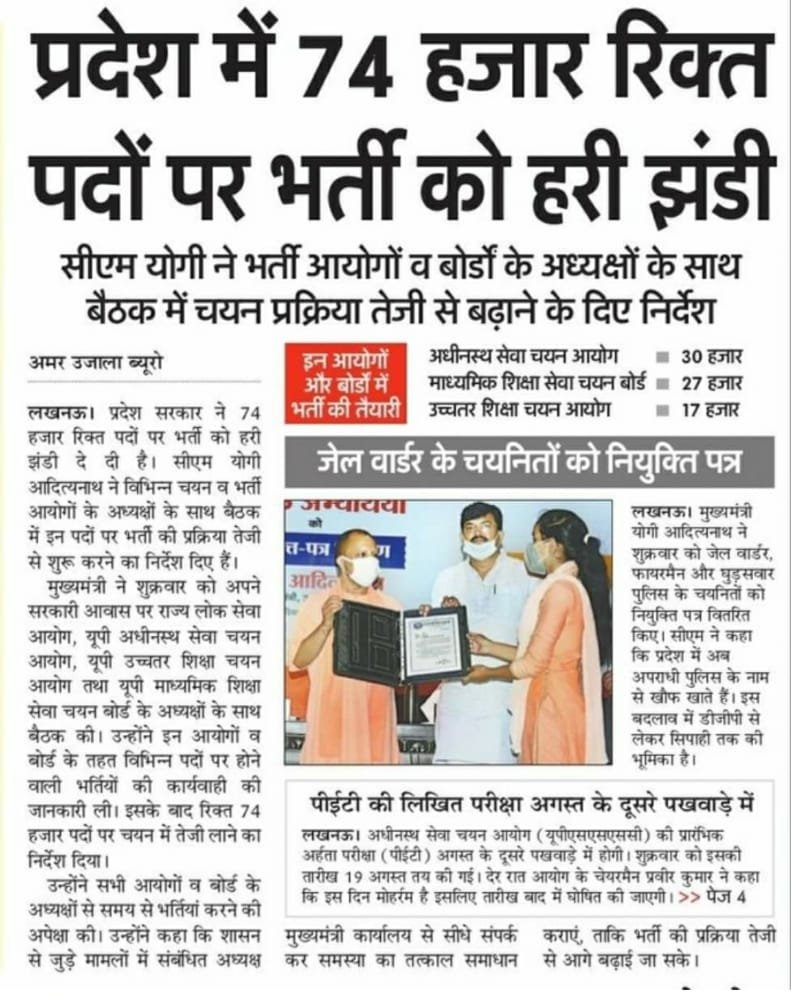 22eb21e6-0f7e-4402-892b-3197c4aa2445