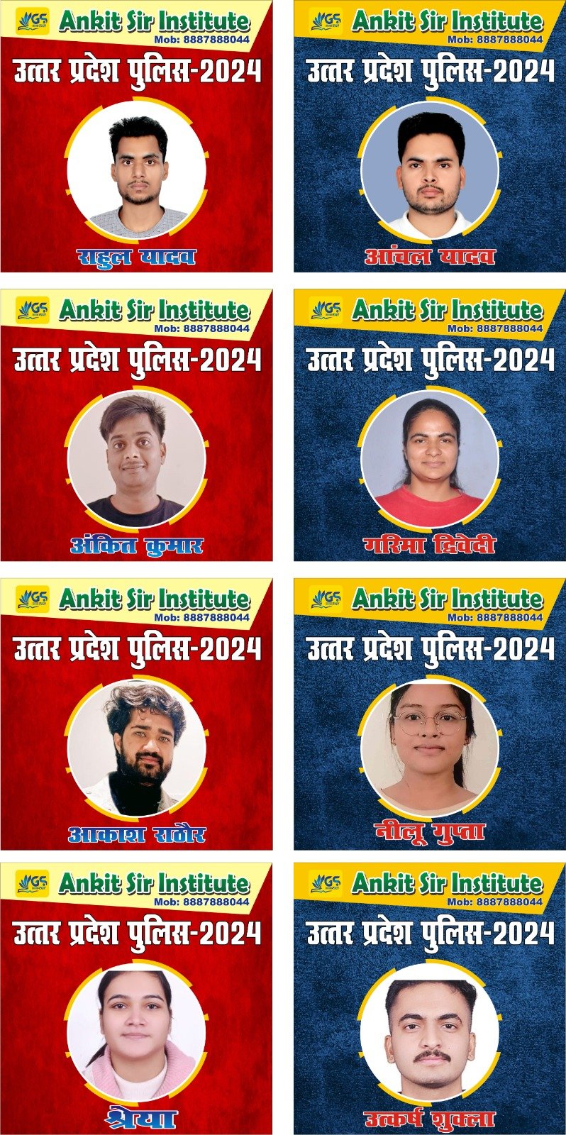 37c4a211-b026-43e8-a0fc-4a37585e22c1