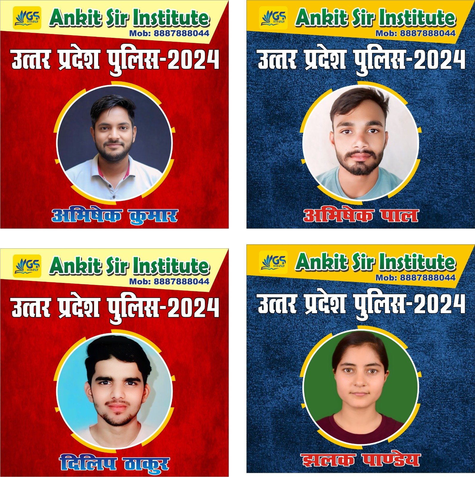 3a6f25e8-ad01-4926-ac1a-e2fad038f358