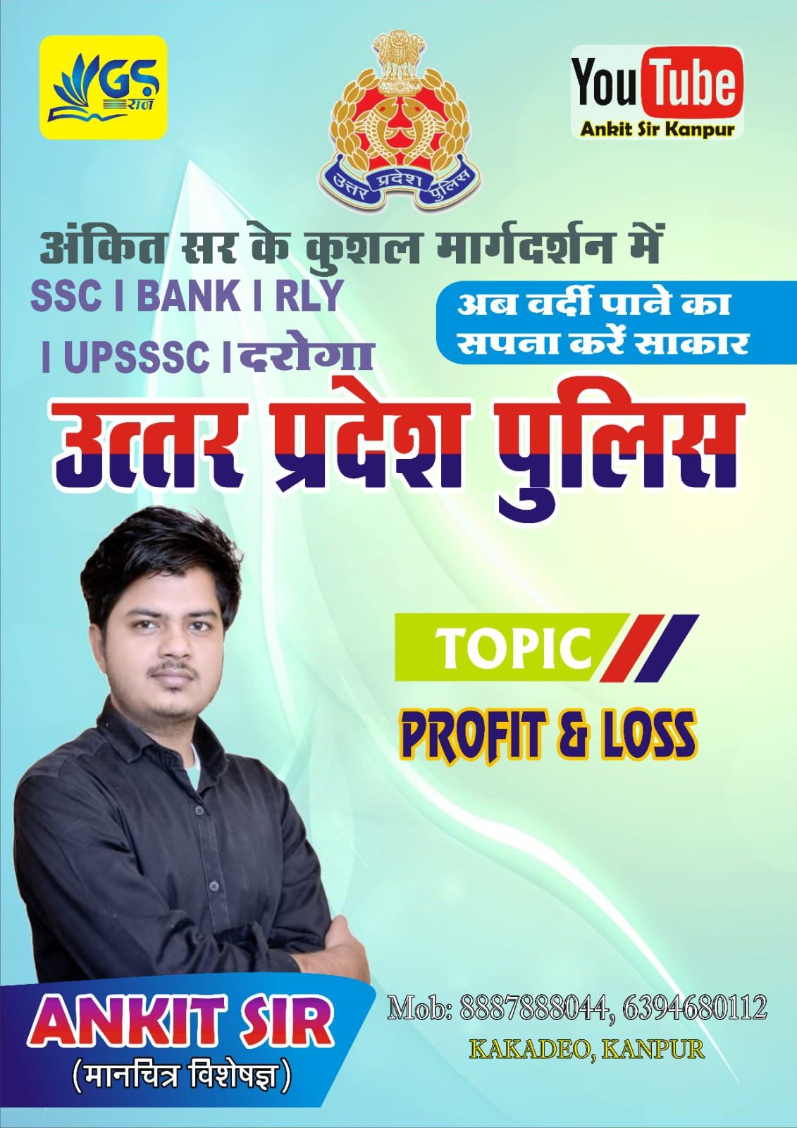 ca048fe2-76cb-4461-b484-c7d3025ca7cf